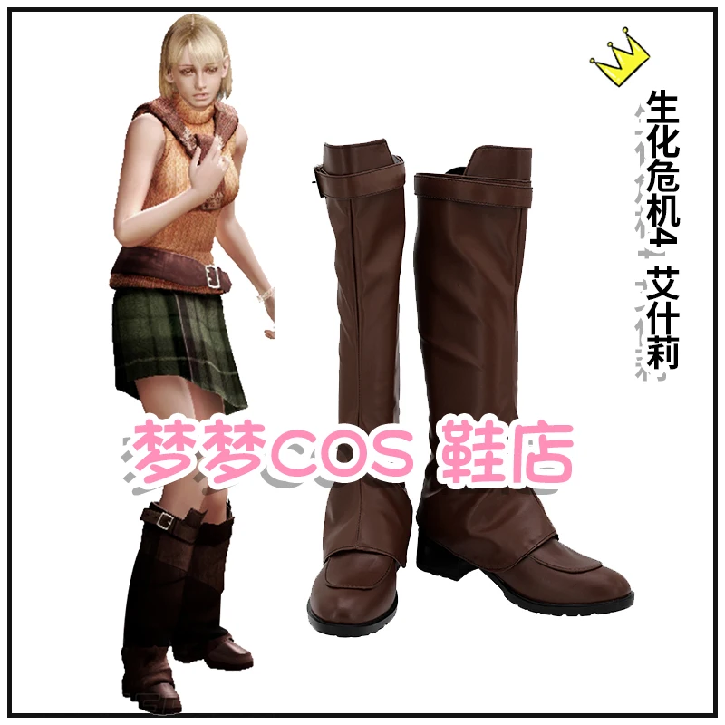 Spiel Evil4 Ashley Graham Cosplay Schuhe Stiefel Halloween Weihnachten Frauen Cosplay Stiefel