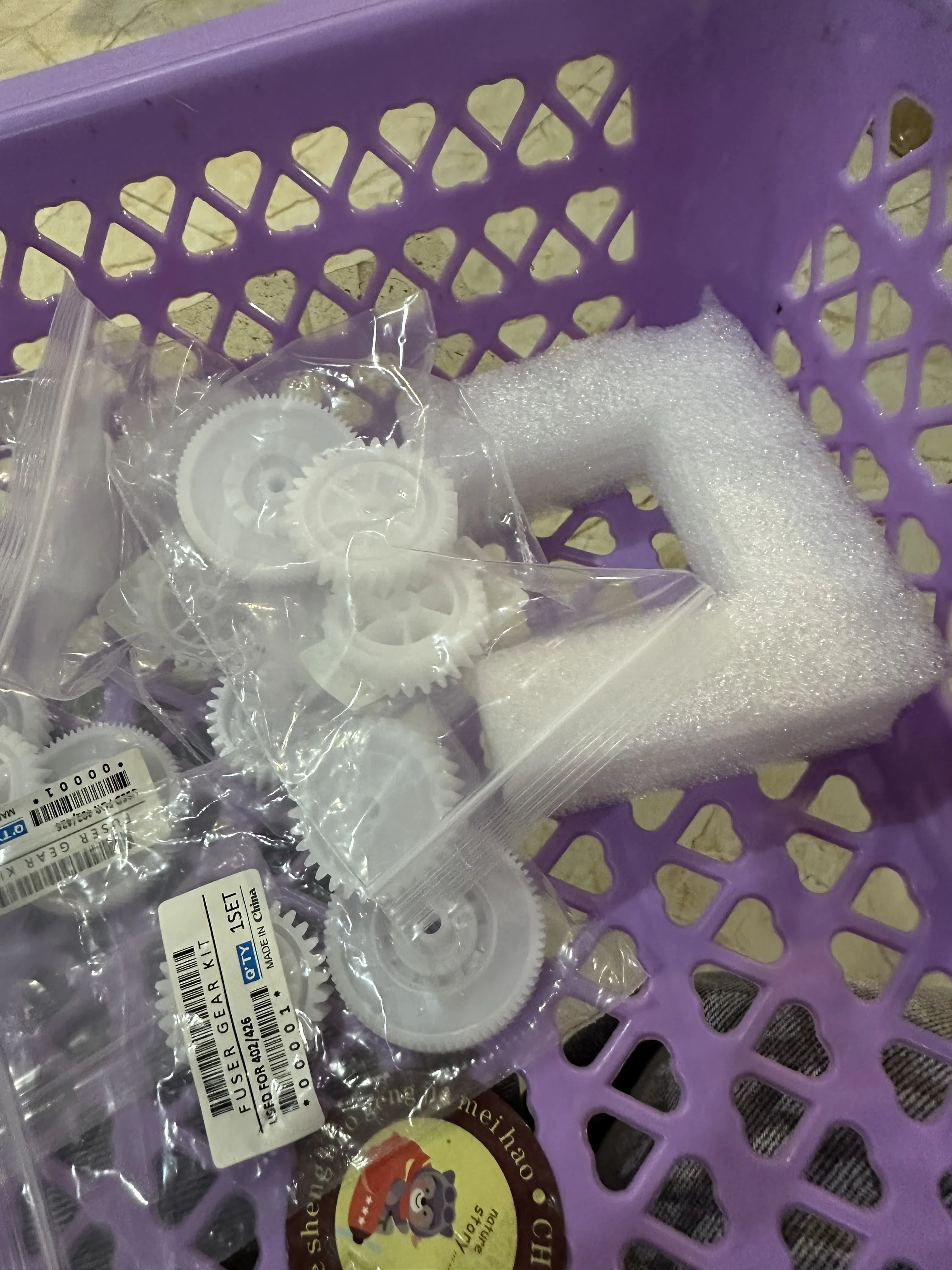 

20X поворотный механизм для HP LaserJet Pro M402 M403 M426 M427/402 403 426 427