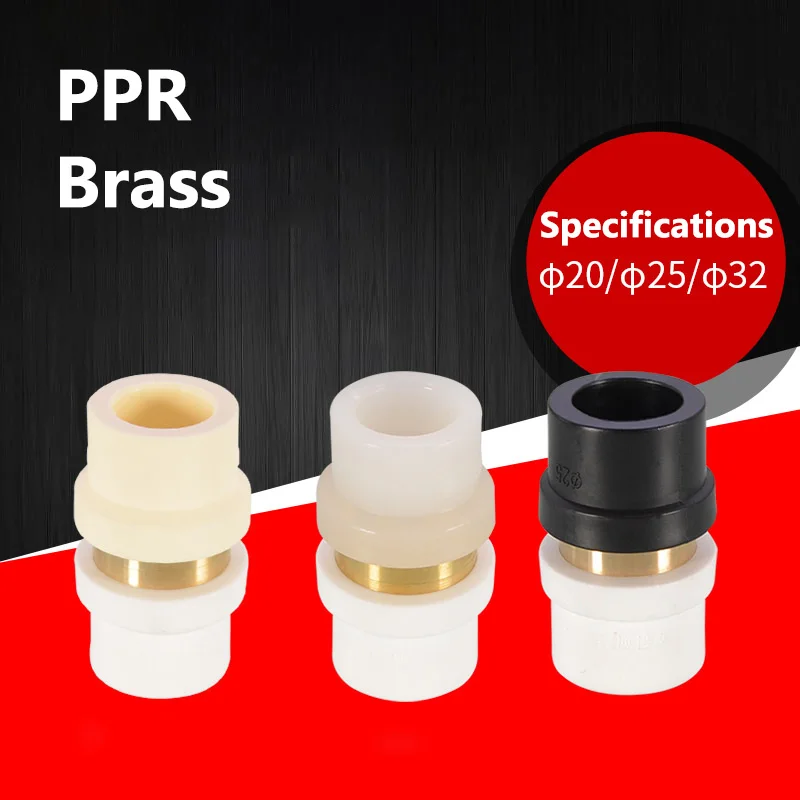 

ID 20-32 мм PPR преобразователь PE фитинги труба прямая сквозная/колено PE/PERT фитинг соединительная труба