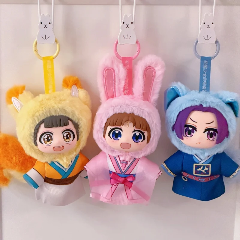 In Stock Eaki Genuine The Apothecary Diaries‌ Plush Blind Box Maomao Jinshi Rie Kiki Korone‌ Shisui Plush Doll Pendant Gifts - view 2