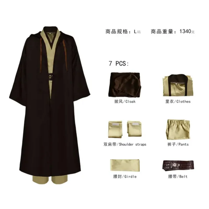 2025 Novo traje Jedi para homens e mulheres, réplica de Anakin, fantasias de Halloween, roupas plus size ★ ★ ★   hh