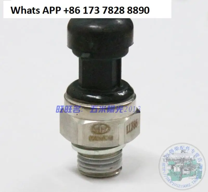 

Xichai J6 Aowei 6DL/6DM series EFI engine commonly used oil pressure sensor 15B00495