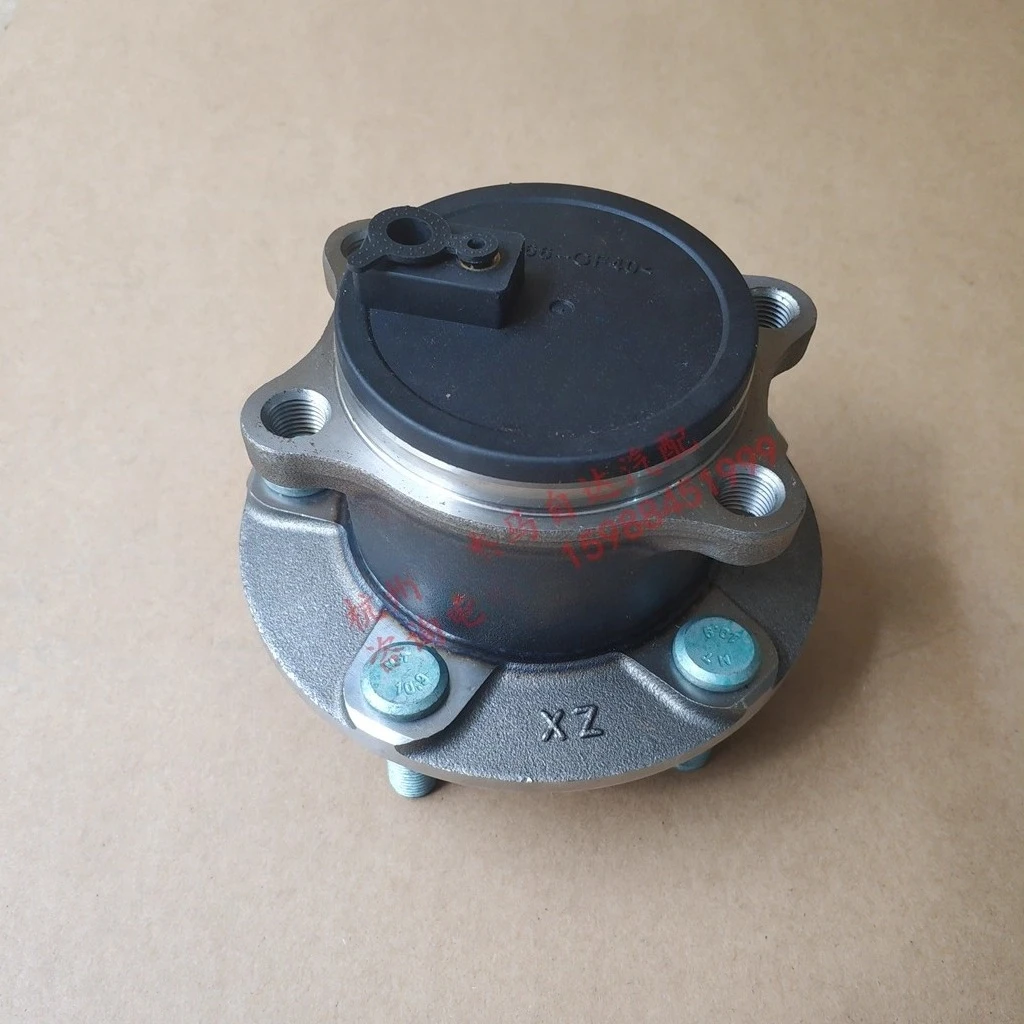 

1 шт. для Mazda 3 ATENZA CX4CX5 Hong Qi H5 подшипник заднего колеса вал ступицы