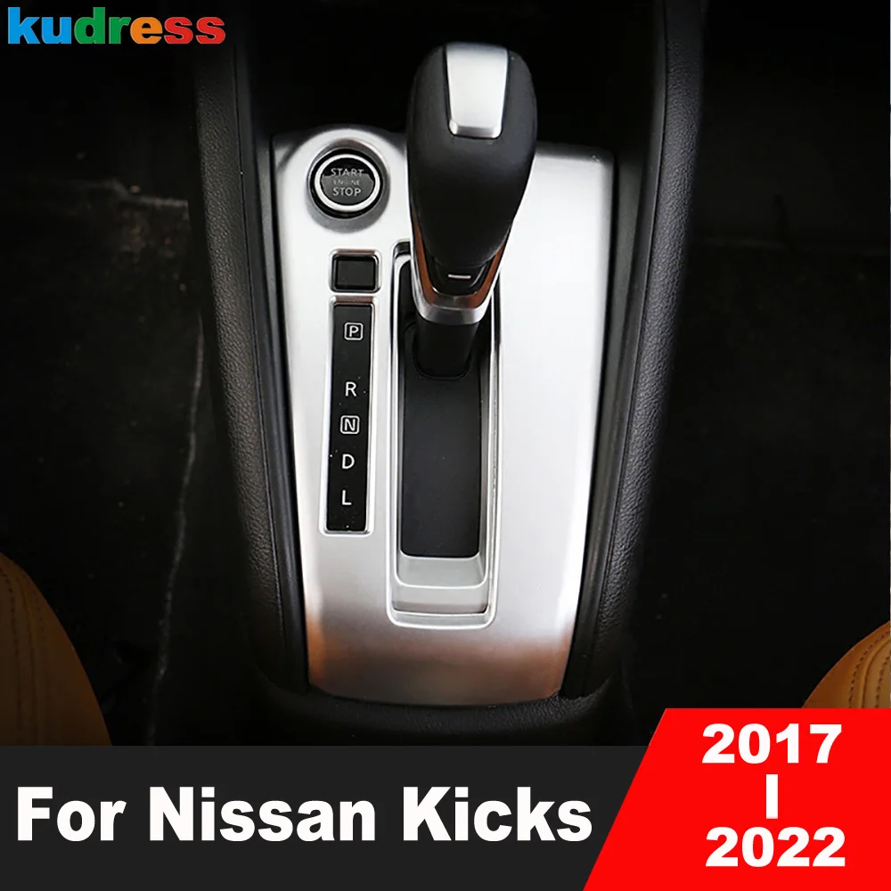 

Для Nissan Kicks 2017-2019 2020 2021 2022 матовая Автомобильная центральная консоль коробка переключения передач Панель рамка Крышка отделка аксессуары для интерьера