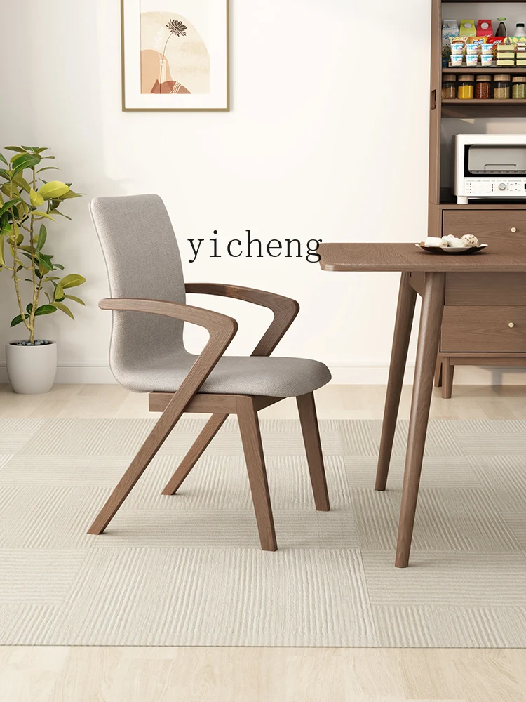 ZC Solid Wood Dining Chair Desk Chair Home Modern Minimalist Wooden Chair Nordic Dining Table and Chair