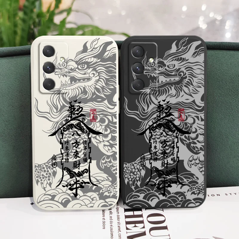

Prosperity Dragon Phone Case For Samsung Galaxy A17 A07 A56 A36 A26 A16 A06 A55 A35 A25 A15 A05 A54 A34 A24 A14 A04 Silicone Cov
