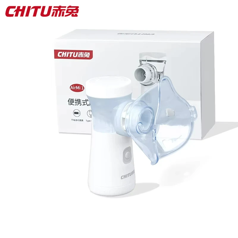 プロフェッショナル医療ストリームマシン高品質スーパーミニポータブルネブライザー大人子供喘息呼吸治療用