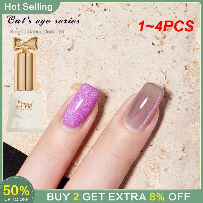 1~4PCS Nail Polish Porcelain White Innovative Explosive Nail Glue Fashion Manicure Cat Eye Glue Cat Eye Easy To Use