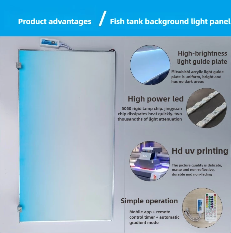 Fish Tank Background Light Board Rgbw Colorful Gradual Change Acrylic Led Light-emitting Board Aquatic Plant Tank Landscaping