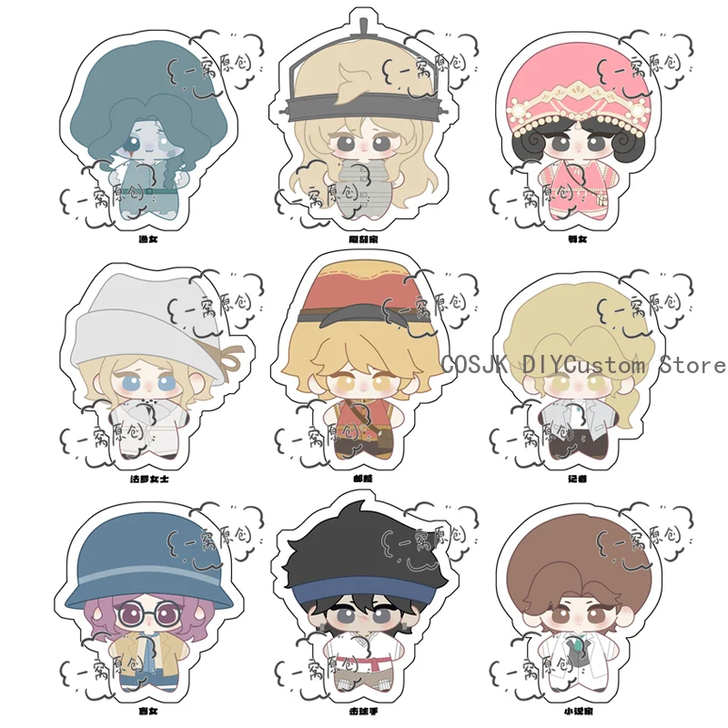 

Anime Ganji Gupta Galatea Victor Grantz Identity Ⅴ Cartoon Plush Pendant Figure Idol Plushies Pillows Girl Cosplay Xmas Gift