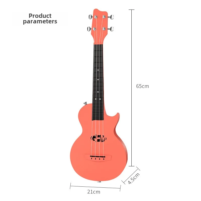 

Hooqu 23-Inch One-Piece Carbon Fiber Ukulele For Kids Beginners Entry-Level Musical Instrument Nylon Strings For Male Female Stu
