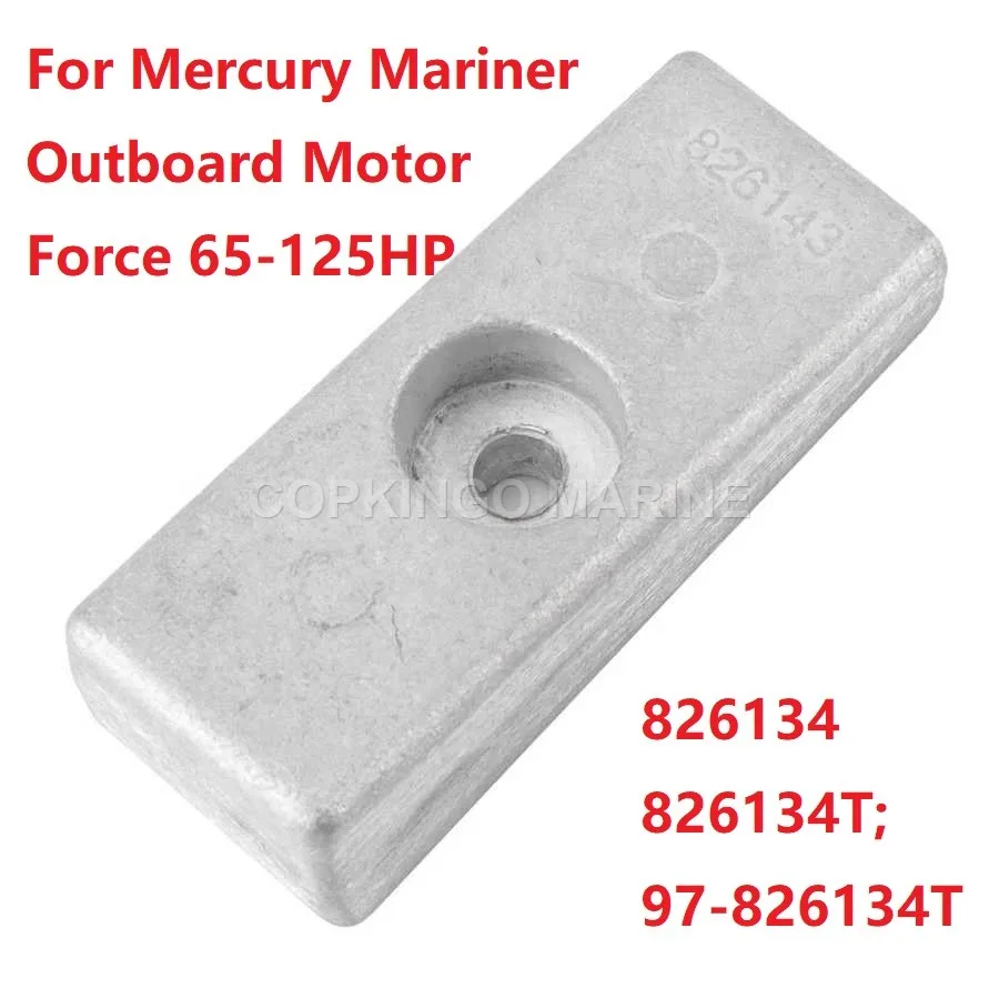 Boat Anode 826134T For Mercury Mariner Force Outboard Motor 65-125HP