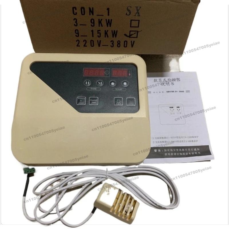 Sauna Equipment Controller 9-15KW Digital Display External Controller Sauna Furnace Timer Heating