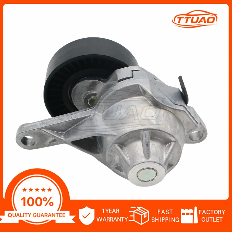 Tensioner Assy 17540-54L00 1754054L00 17540 54L00 for SUZUKI GRAND VITARA SX4 KIZASHI 2005-2009 2010 2011 2012 2013 2014 2015