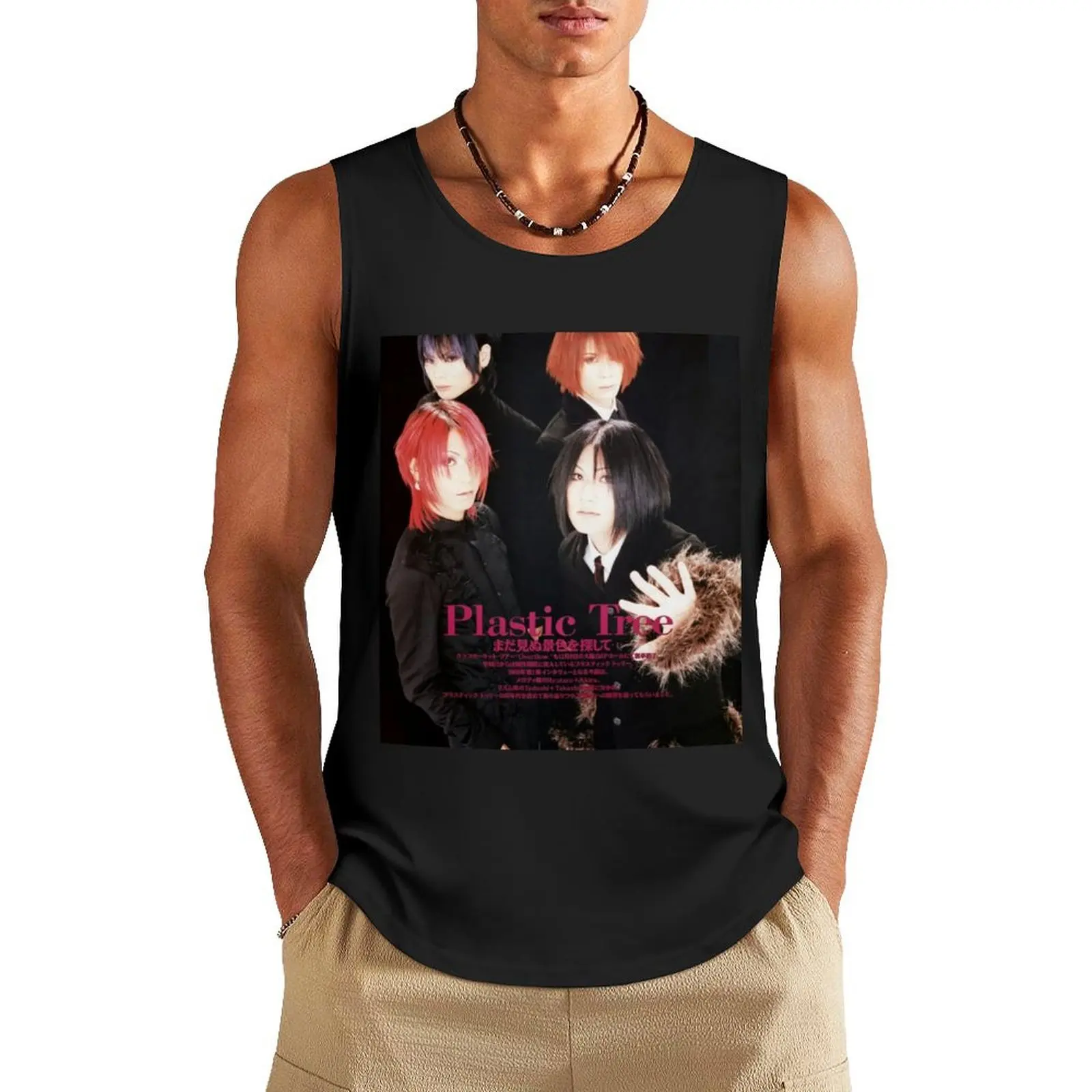 

Plastic Tree Tank Top t-shirts man Gym t-shirt man