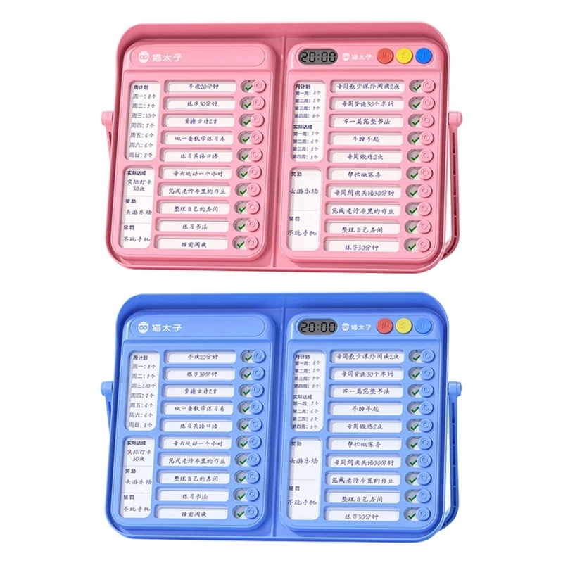 Portable Chores Chart for Kid, To Do List Checklist Task Board for Daily Weekly Planning My Chores Behavior Reward Chart