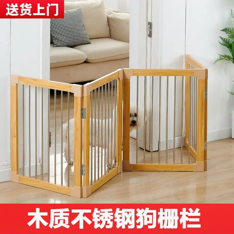 Pet Door Isolation Door Dog Fence Isolation Door Dog Fence Indoor Cat Cage Isolation Barrier Small to Medium, Dog