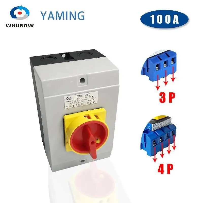 YMD11-100D interruptor aislador 3/4P candado ON-OFF cambio de leva con caja impermeable IP65 contacto plateado 100A