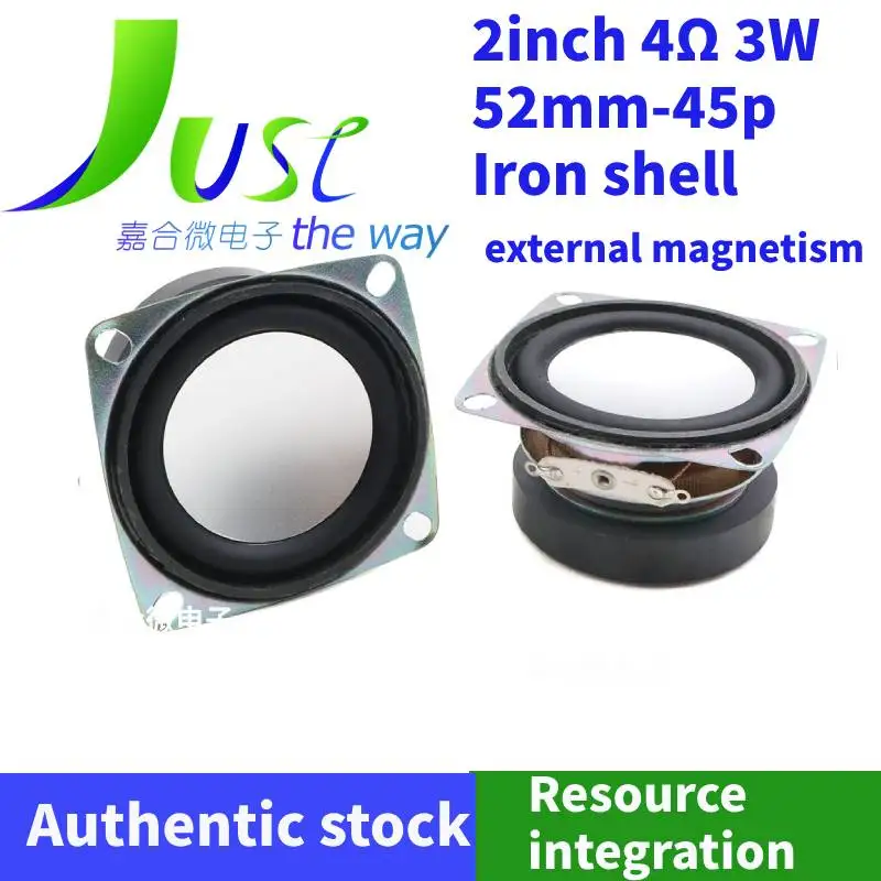 2pcs/lot 2/2.25/2.5/3-inch blue speaker 66MM/77MM anti magnetic full frequency speaker 8Ω 5W 4Ω 5W 3W