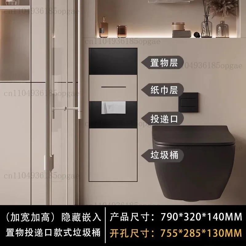 304 Stainless Steel Niche Toilet Hidden Trash Can Embedded In Tissue Box Concealed Toilet Niche