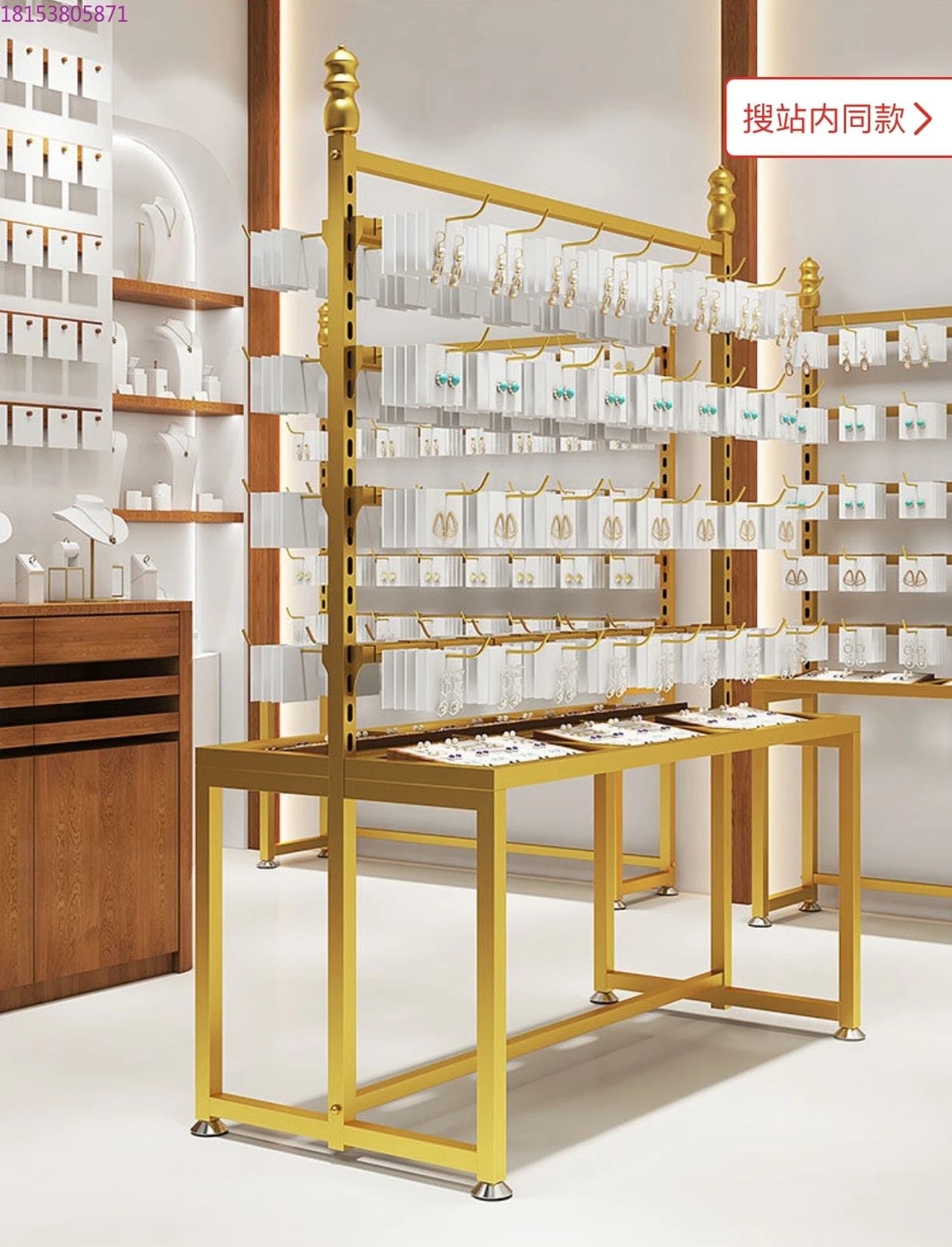 

Jewelry Display Stand Wear Armor Boutique Shelf Ornament Water Table Jewelry Headdress Ear Ding Earrings Chain