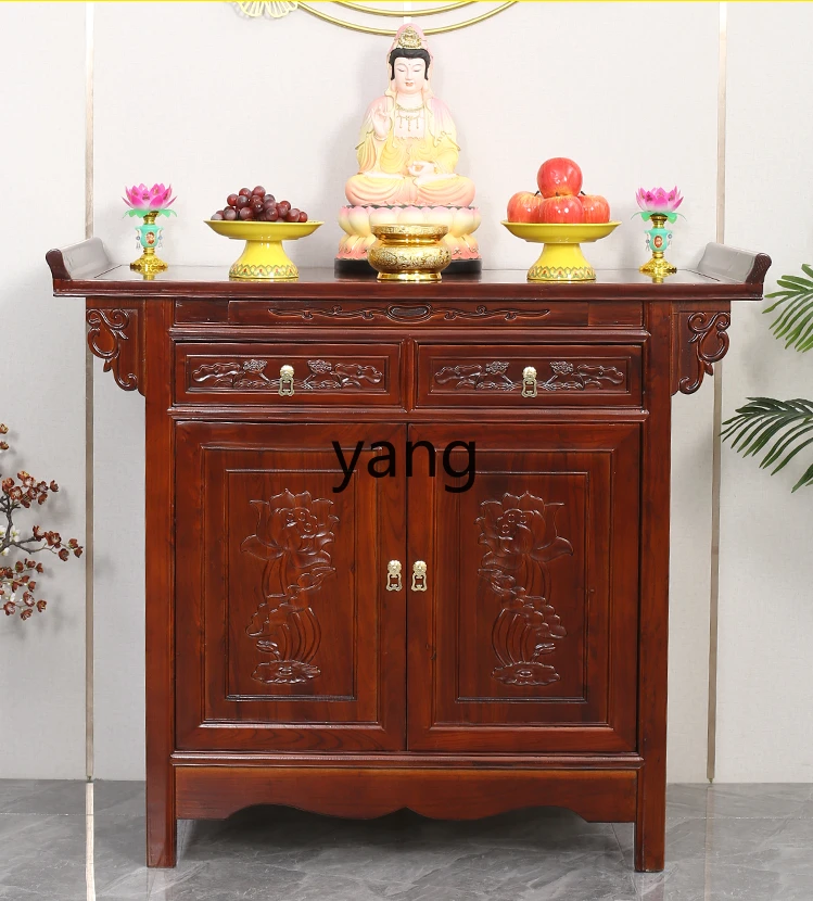 CX Solid Wood Altar High Altar Incense Desk Household God of Wealth Cabinet Buddha Shrine Altar Buddha Niche