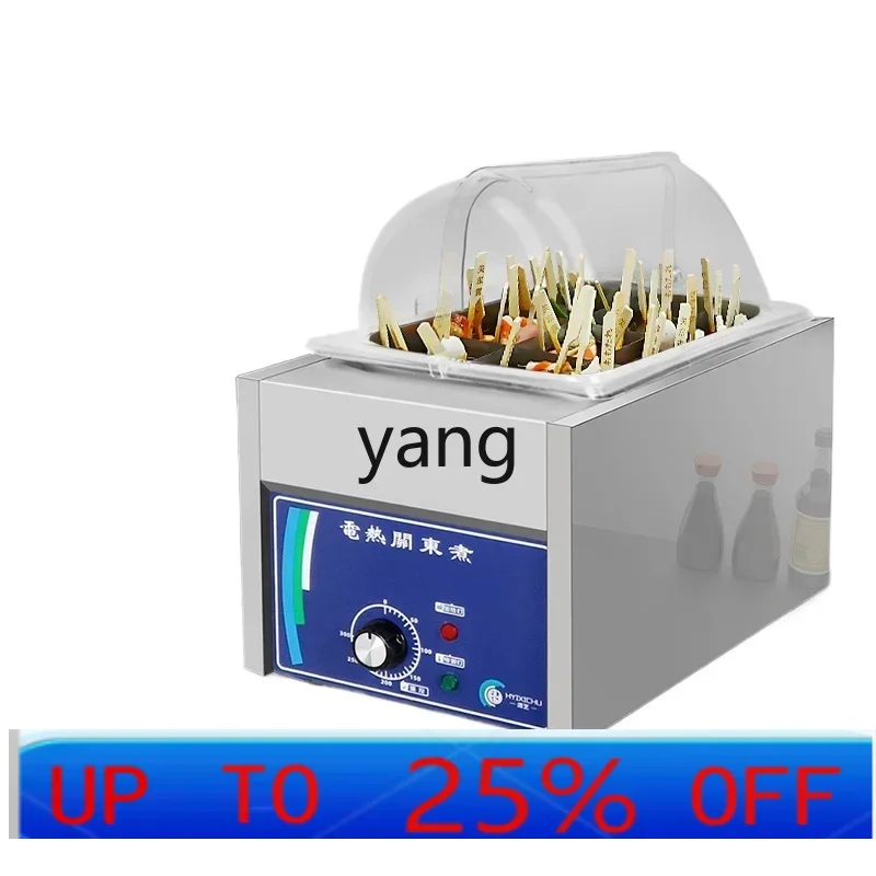 CX  Oden cooking machine cooking pot Malatang snack convenience store equipment