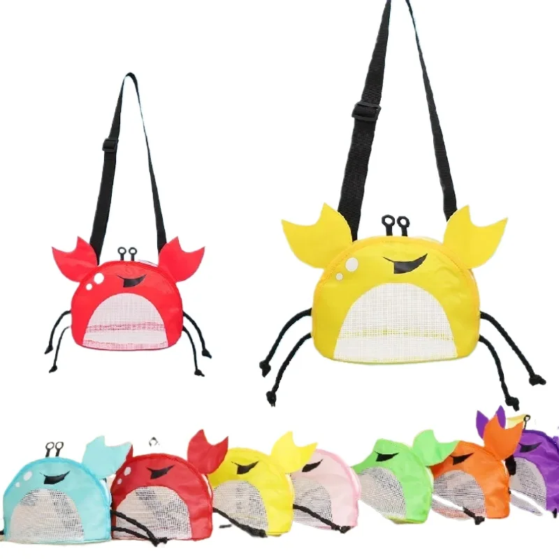 어린이 비치 메쉬 가방 쉘 수집 가방 크랩 모양 조개 보관 주머니 장난감 수집 저장 가방 야외 액세서리