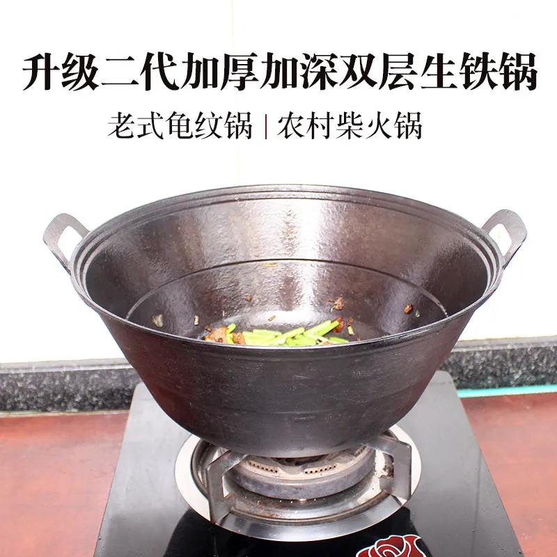 Traditional Hammered Cast Iron Wok, Deep Wood Stove Cooking Pan with Double Handles