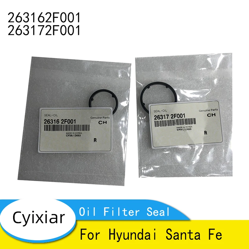 

For Hyundai Santa Fe Engine Rear Oil Filter Seal 263162F001 263172F001 26316-2F001 26317-2F001