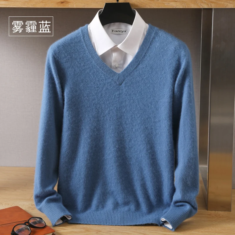 Autumn And Winter High-Quality Mink Wool Sweater Men Pullover Round Neck Long-Sleeved Bottom Knitted Cashmere V-Neck Large Loose