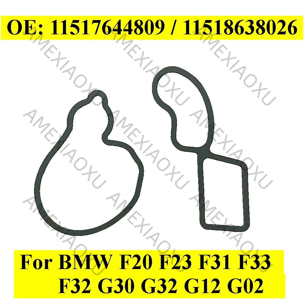 Coolant Water Pump Seal For BMW F20 F23 F31 F33 F32 G30 G32 G12 G02 11517644809 11518638026 11518591718