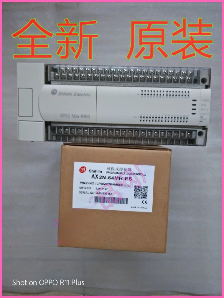 

Shihlin PLC AX2N-80MR-ES 64MR 48MR 32MR 128MR 16MT