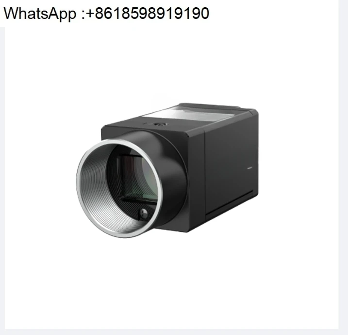 MV-CU050-90GM/GC 5 …