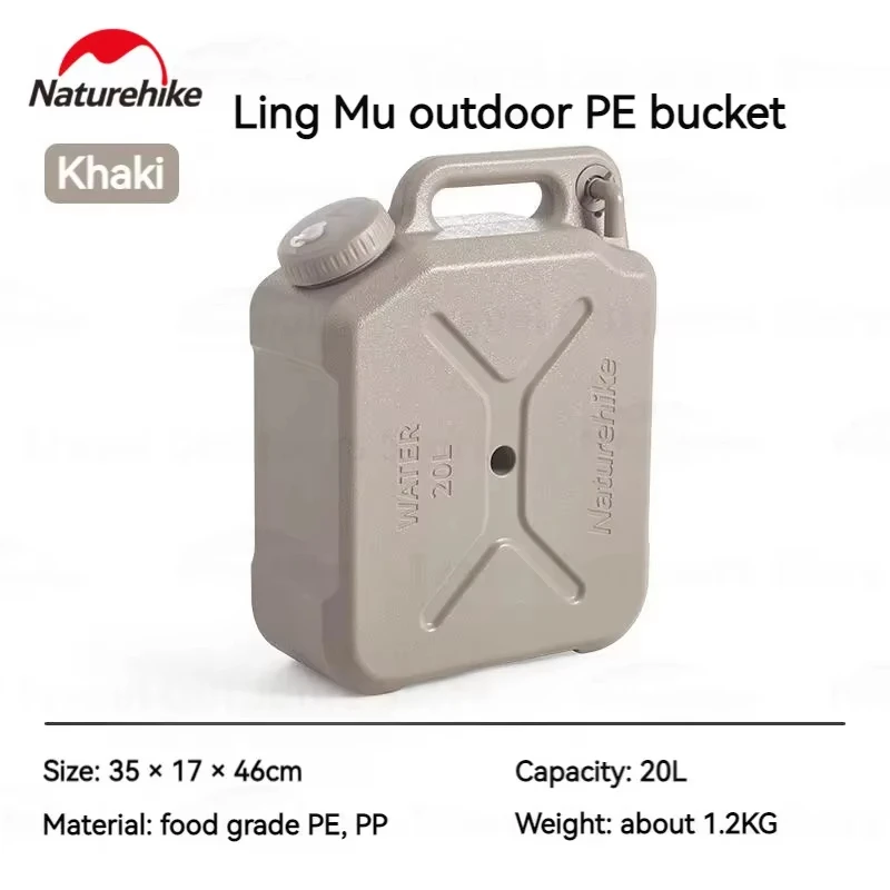 Naturehike キャンプ水バケツ 12L/20L ポータブル貯蔵タンクコンテナ