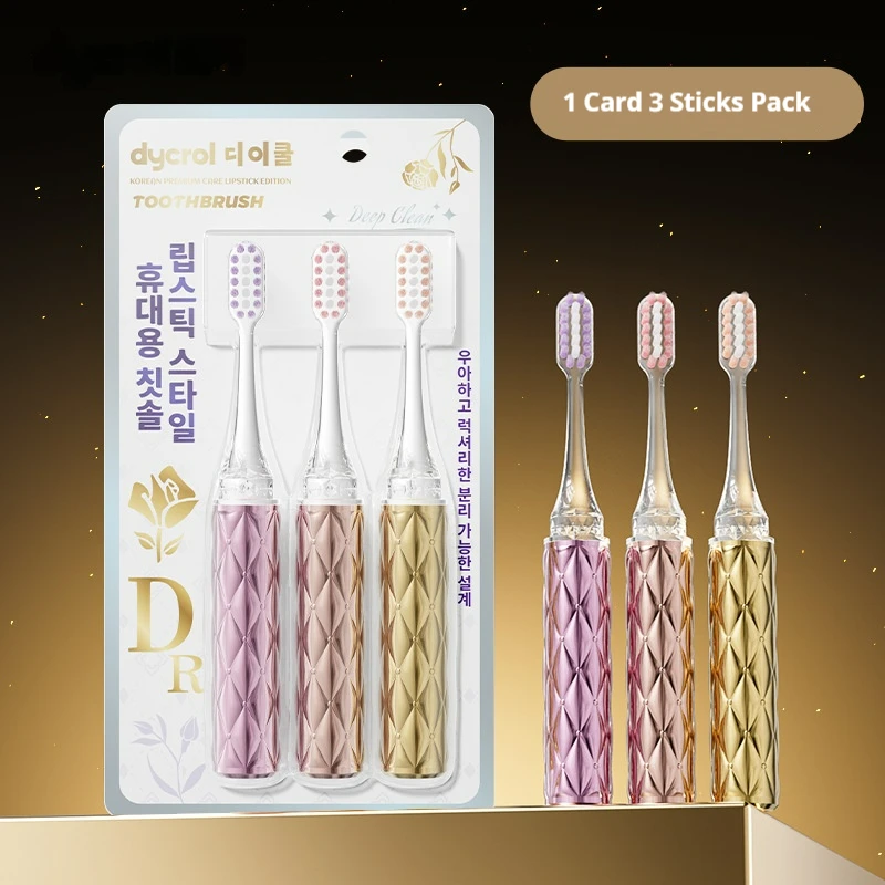 성인용 럭셔리 소프트 강모 칫솔 3개 - 매우 미세하고 부드러운 민감한 치아와 잇몸, 반짝이는 미끄럼 방지 손잡이