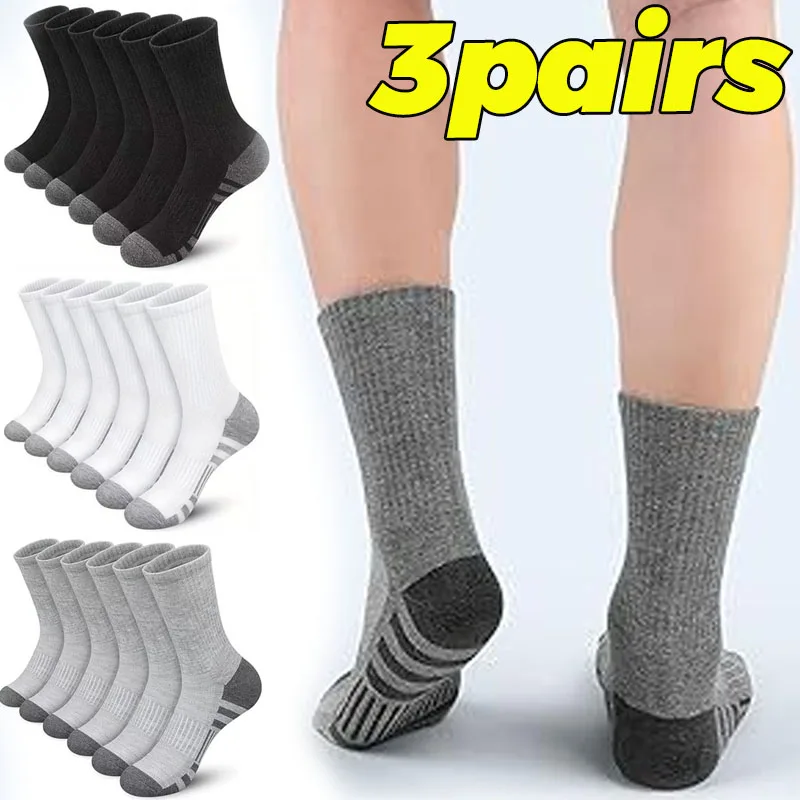 

1/3 пары мужских носков для бега, дышащие спортивные носки для баскетбола, влагоотводящие, с 3D амортизацией, против усталости, эластичные носки с амортизирующей подошвой