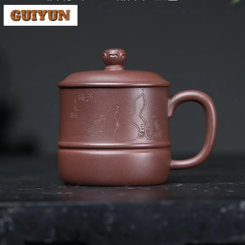

475ml Yixing Purple Clay Purple Mud With Lid Coffee Mug Kitchen Cup Afternoon Tea Mug Office Water Cup Teaset Collection Craft
