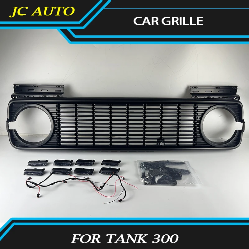 

High Quality grille Fit for tank 300 to dark grille front face large lampshade modified off-road trim piece front grille kit