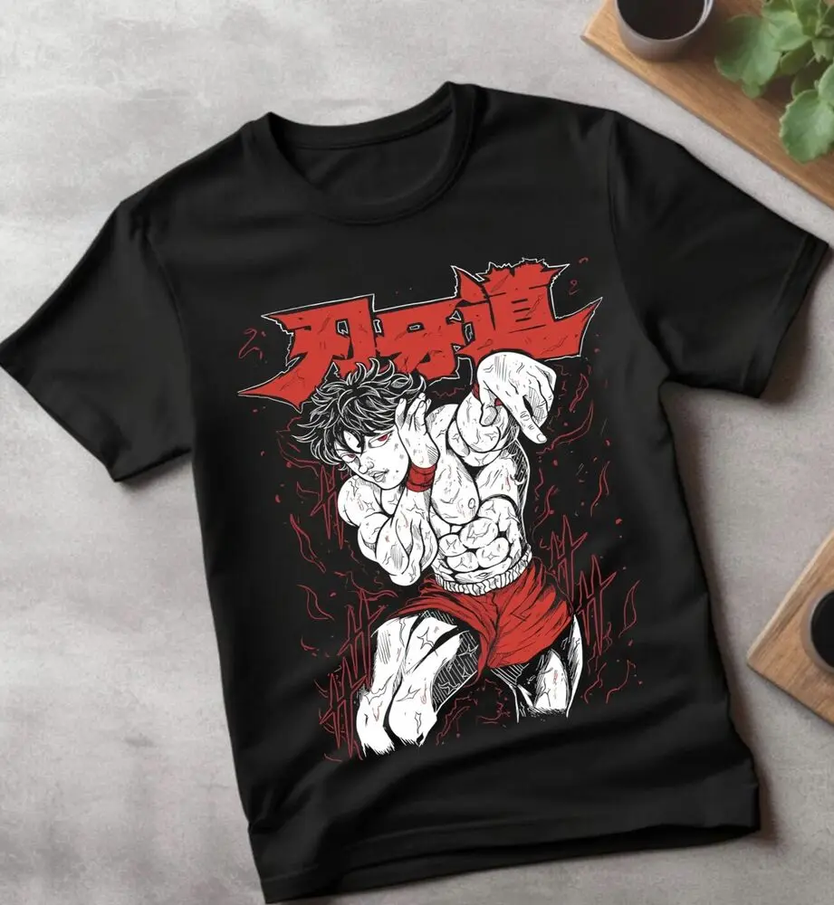 Baki the Grappler T Shirt Baki Hanma Manga Yujiro Hanma Baki Anime Shirt