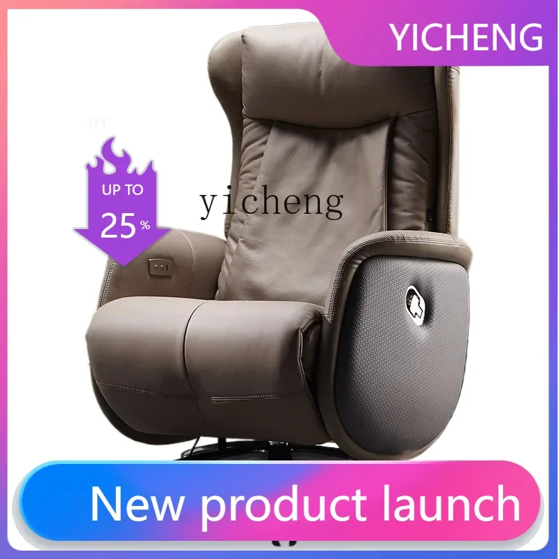 

A2-4 electric reclining leather class chair high-end business oice chair home comfortable cowhide seat
