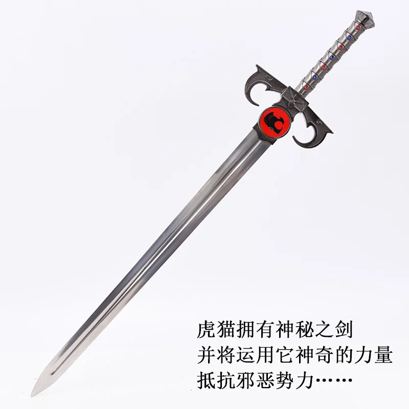 Anime Model Peripherals Mysterious Sword Weapon Cos Metal Weapon Action Model Props Desktop Decoration Collection Adult Gift Toy