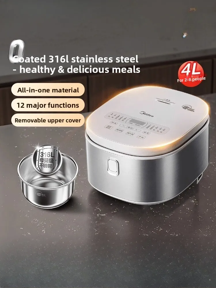 Rice cooker household 0 coating 316L stainless steel liner new large capacity smart rice cooker 3 to 4 people
