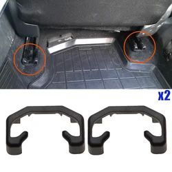 2X For FIAT Albea 2006 2007 2008 2009 2010 2011 Black Car Seat Slide Clip Sliding Rail Blanking Cap Protective Cover Accessories