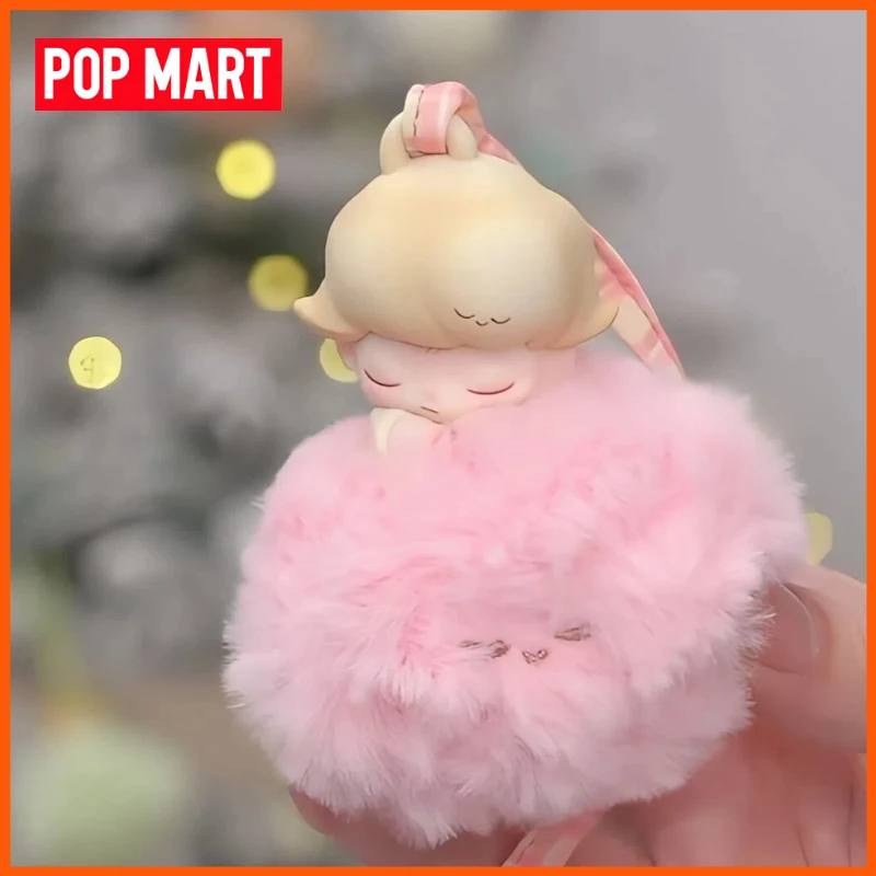 

POP MART новый димбу аромат воспоминания мы фиксацией серии кулон глухая коробка украшения дома кукла подарок на день Святого Валентина загадочная коробка