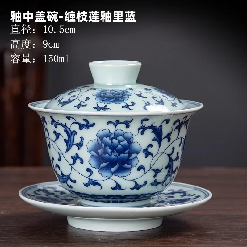السيراميك Gaiwan الصينية اليدوية فنجان شاي الكونغ فو سان كاي طقم فناجين شاي رسمت باليد الخزف وعاء شاي تورين مع الصحن