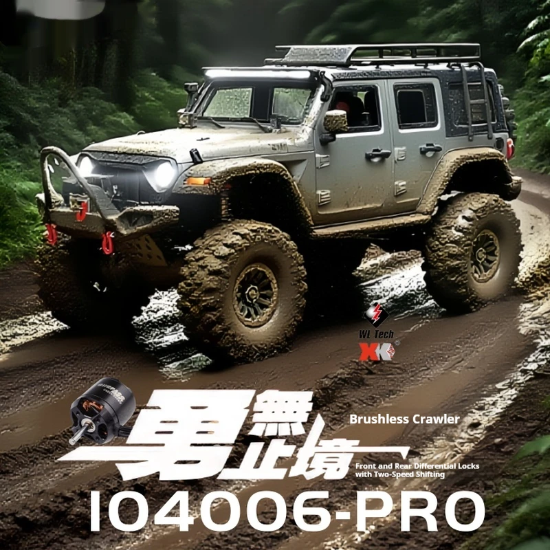 

Weili 104006 pro 1/10 remote control electric four-wheel drive off-road vehicle climbing car RC model car