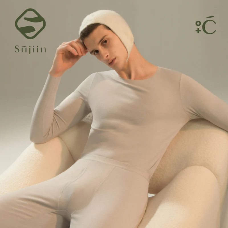 

SUJIIN Thermal Underwear for Men Winter Seamless Warm Thickened Bottoming Top Men's Thermals Long Johns Two Pieces Sets WC053