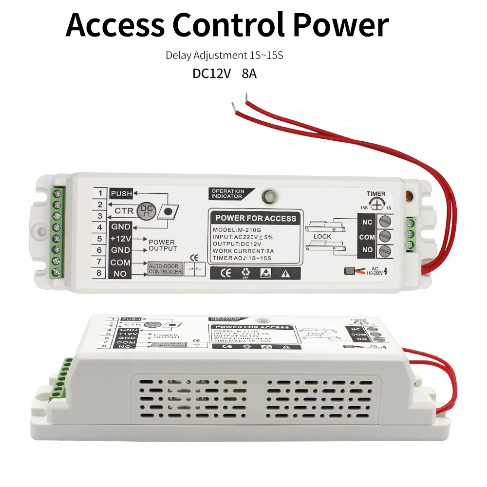 M210G DC12V 8A Power Supply for Door Access Control System Security Camera Power AC 220V Delay Time Adjuster