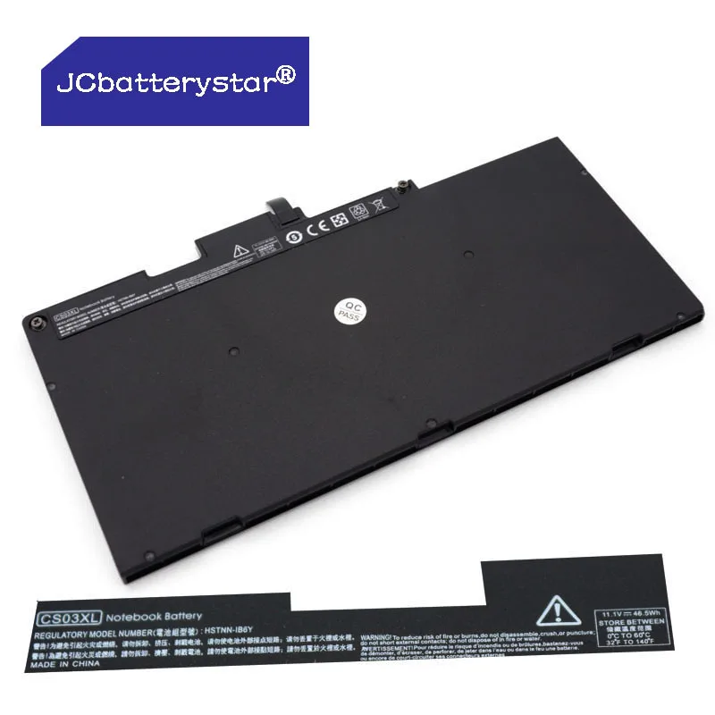 High Quality CS03XL Battery for HP EliteBook 740 745 840 850 G3 G4 ZBook 15u G3 G4 HSTNN-IB6Y HSTNN-DB6U 800513-001 800231-1C1